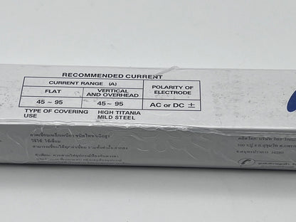 ลวดเชื่อมเหล็ก KOBE-30 2.6x350mm 2kg กล่องขาว